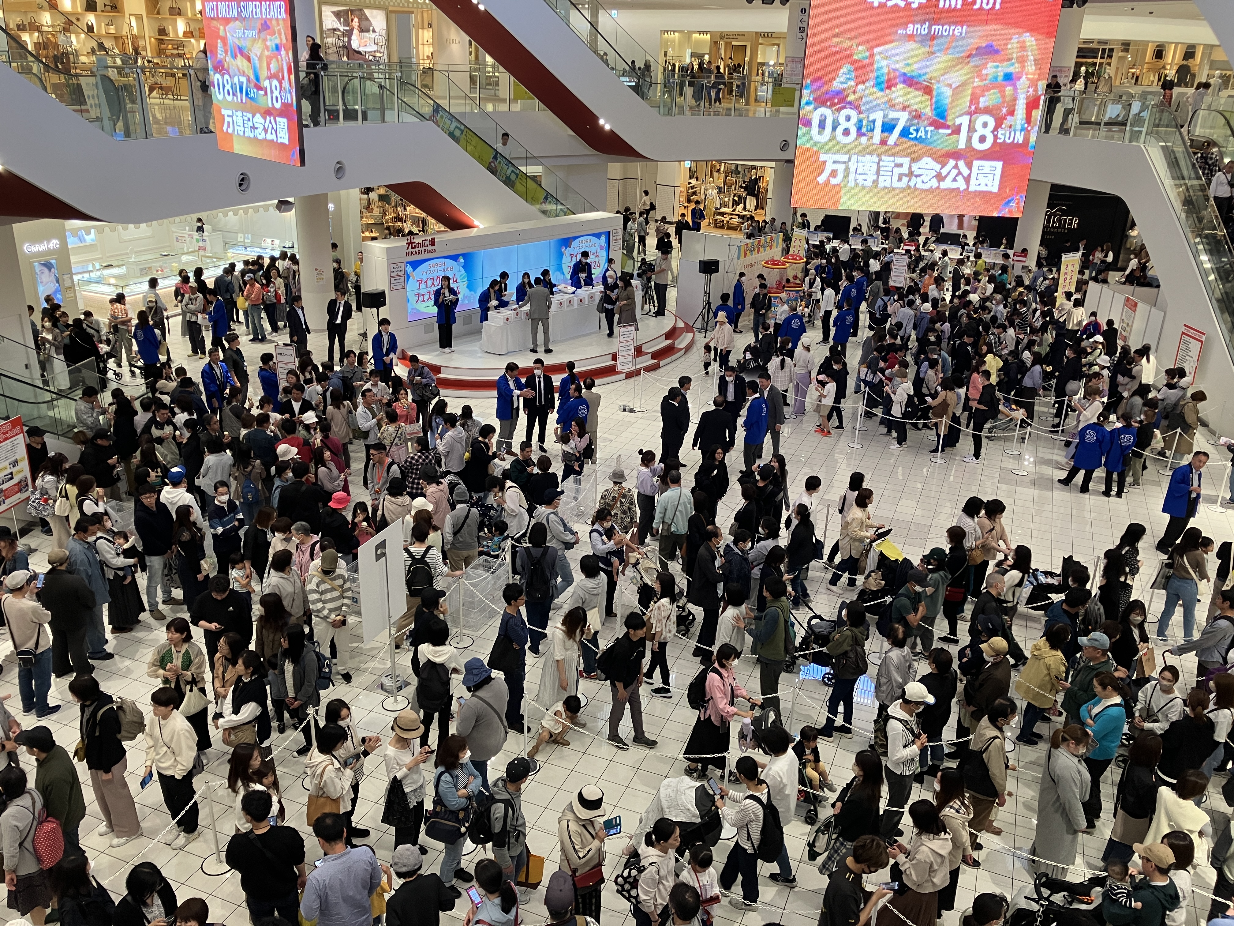 全国各地で多くのお客様が来場されました。