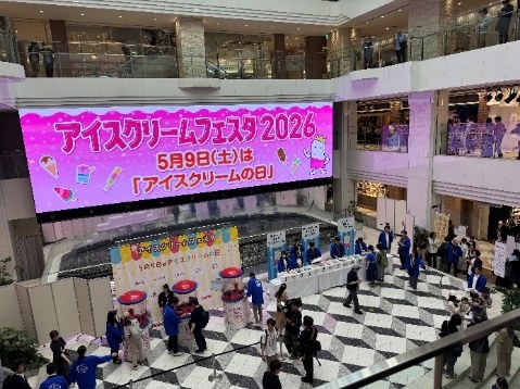 全国各地で多くのお客様にご来場いただき、各会場は笑顔であふれました。
