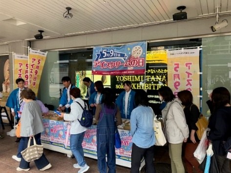 配布数量1,000個のアイスクリームを、約1時間で配布することができました。