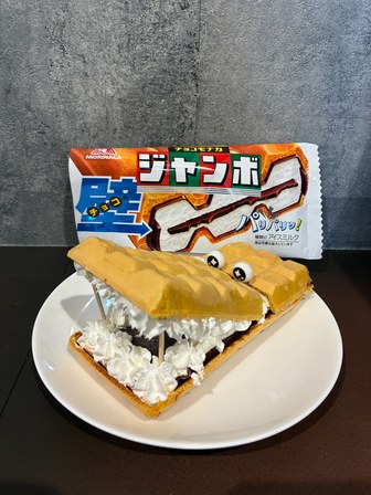 N.Tさん